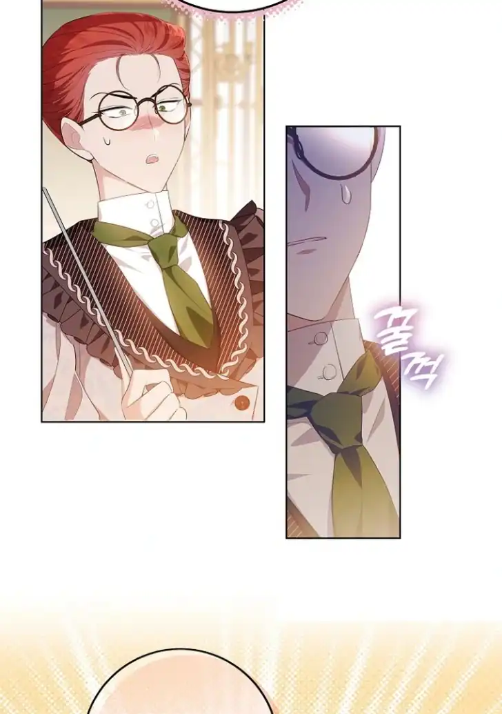 My Daddy Hid His Power Chapter 10 Gambar 14