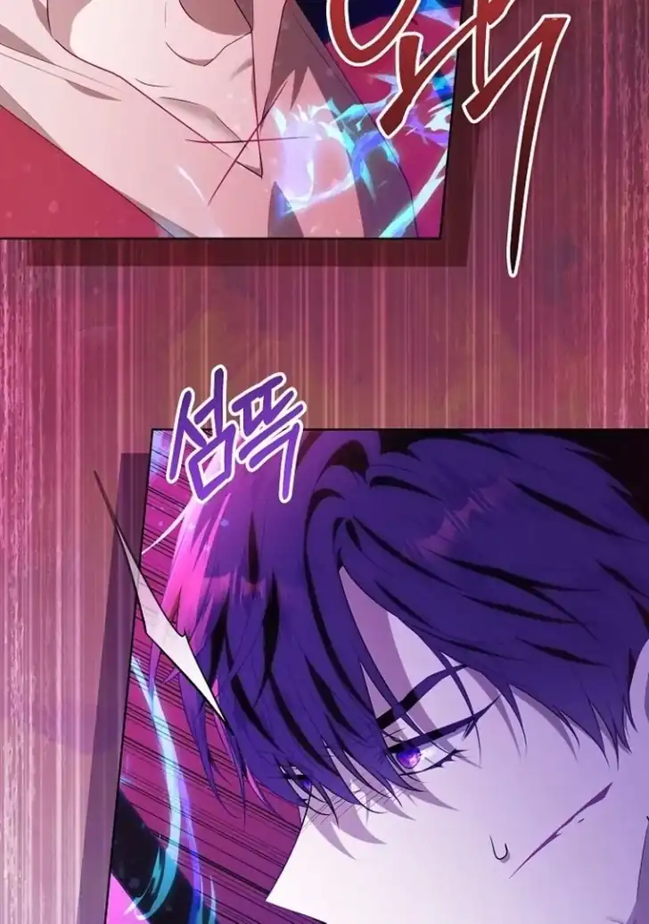 My Daddy Hid His Power Chapter 4 Gambar 19