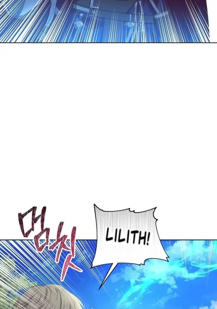 My Daddy Hid His Power Chapter 4 Gambar 22