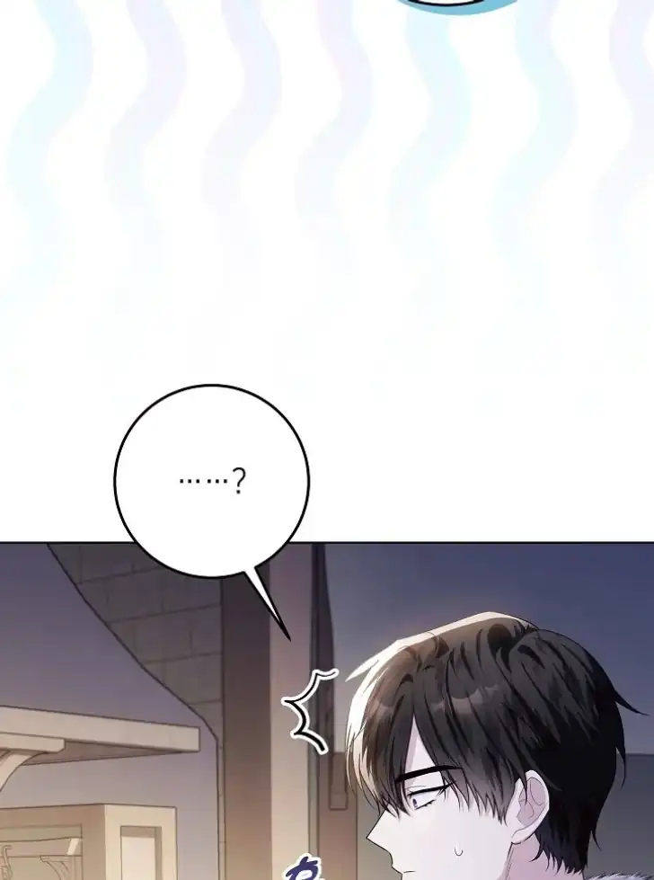 My Daddy Hid His Power Chapter 43 Gambar 18