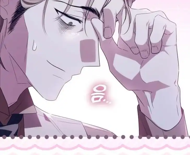 My Daddy Hid His Power Chapter 45 Gambar 19