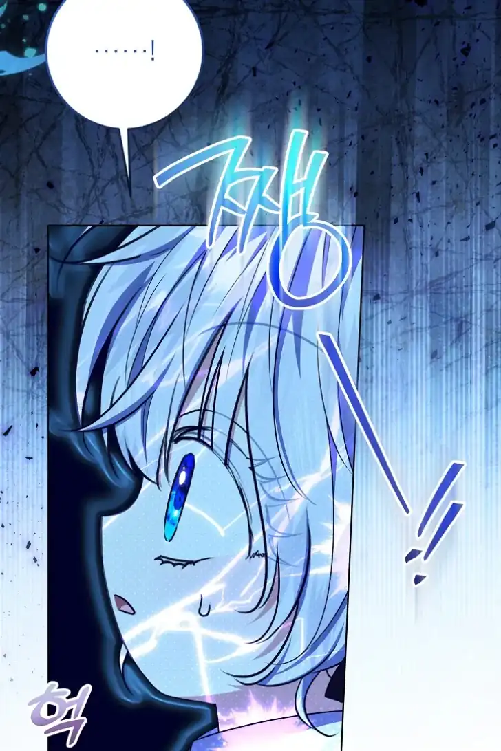 My Daddy Hid His Power Chapter 48 Gambar 21
