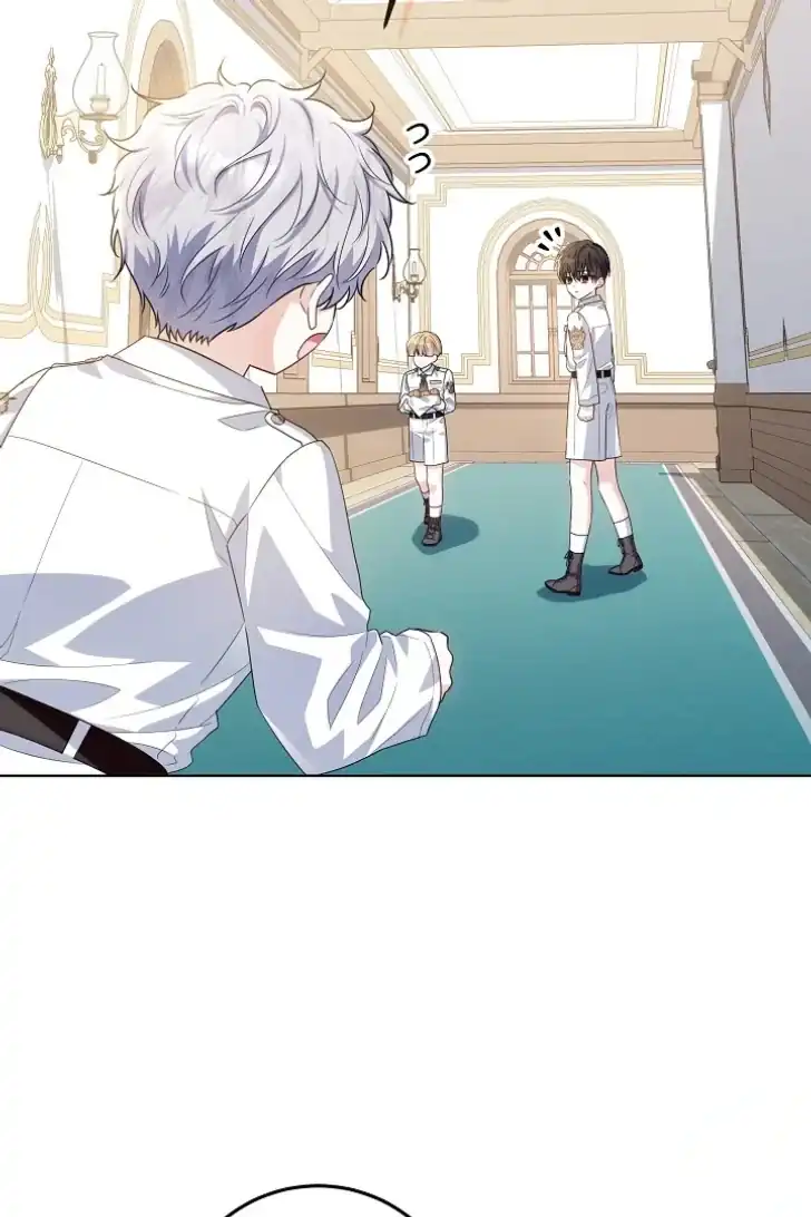 My Daddy Hid His Power Chapter 49 Gambar 22