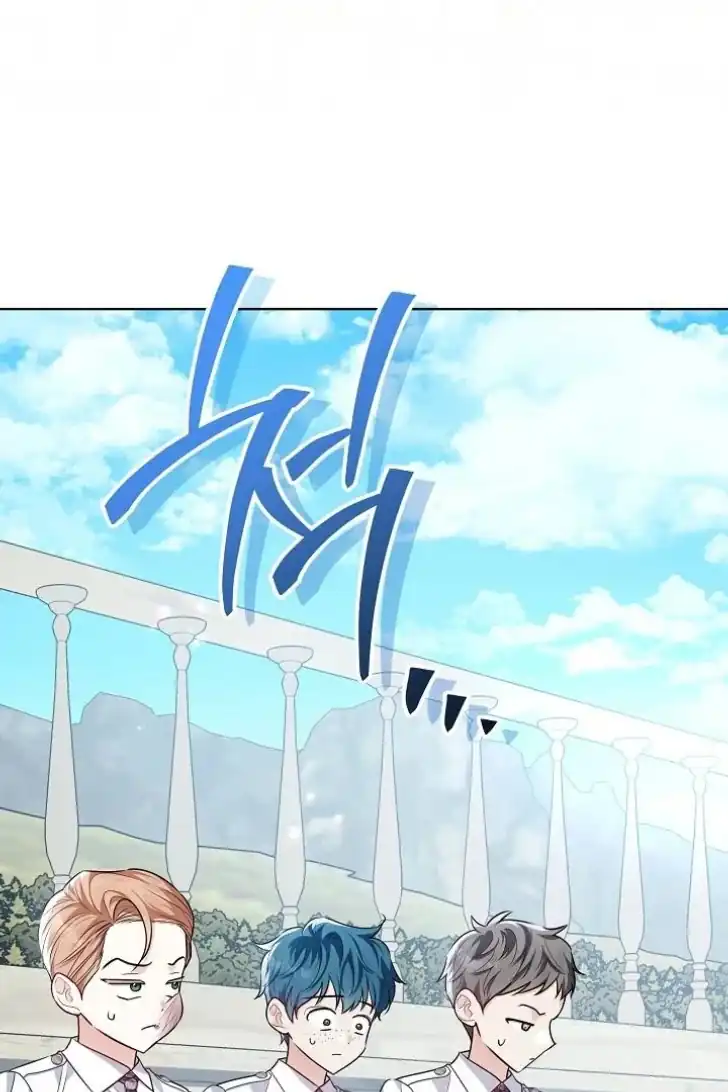My Daddy Hid His Power Chapter 56 Gambar 21