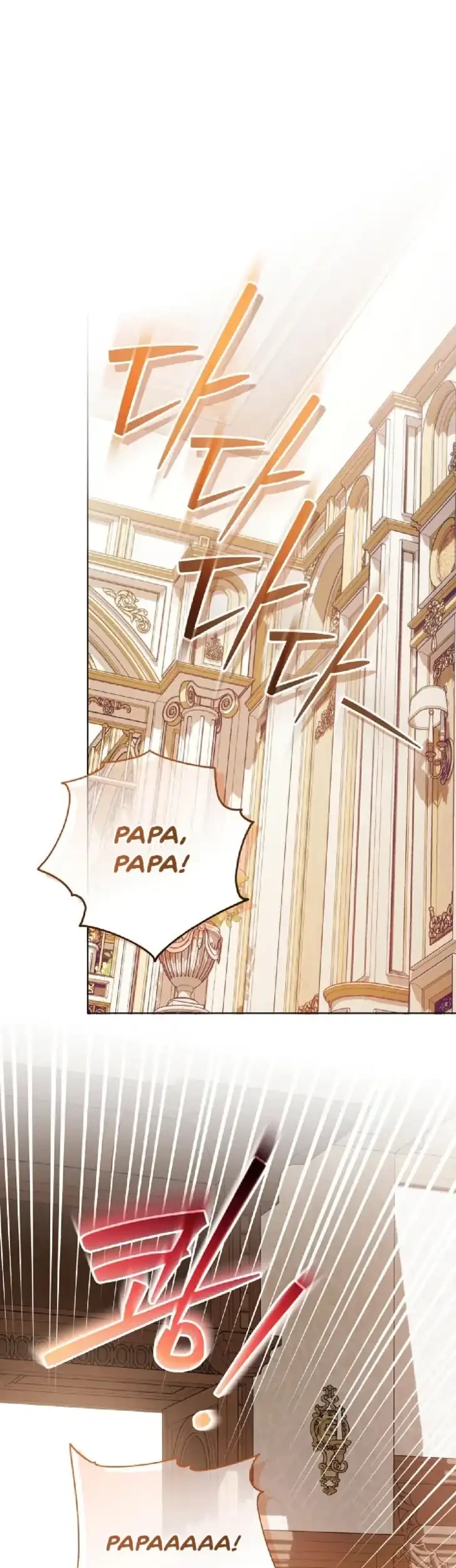 My Daddy Hid His Power Chapter 70 Gambar 10