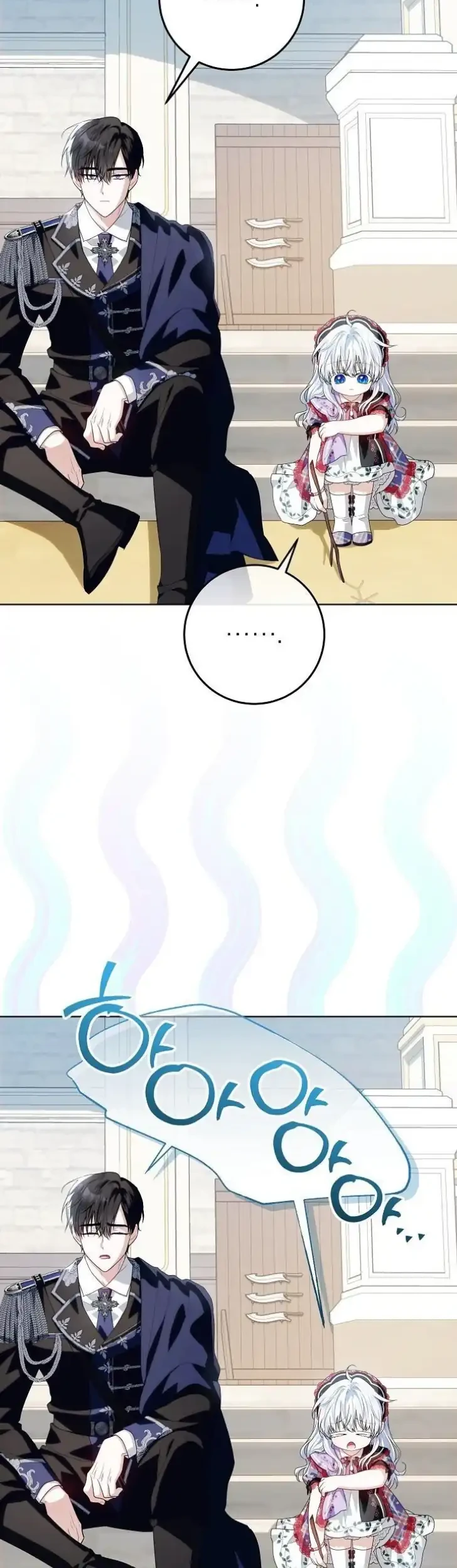 My Daddy Hid His Power Chapter 73 Gambar 9