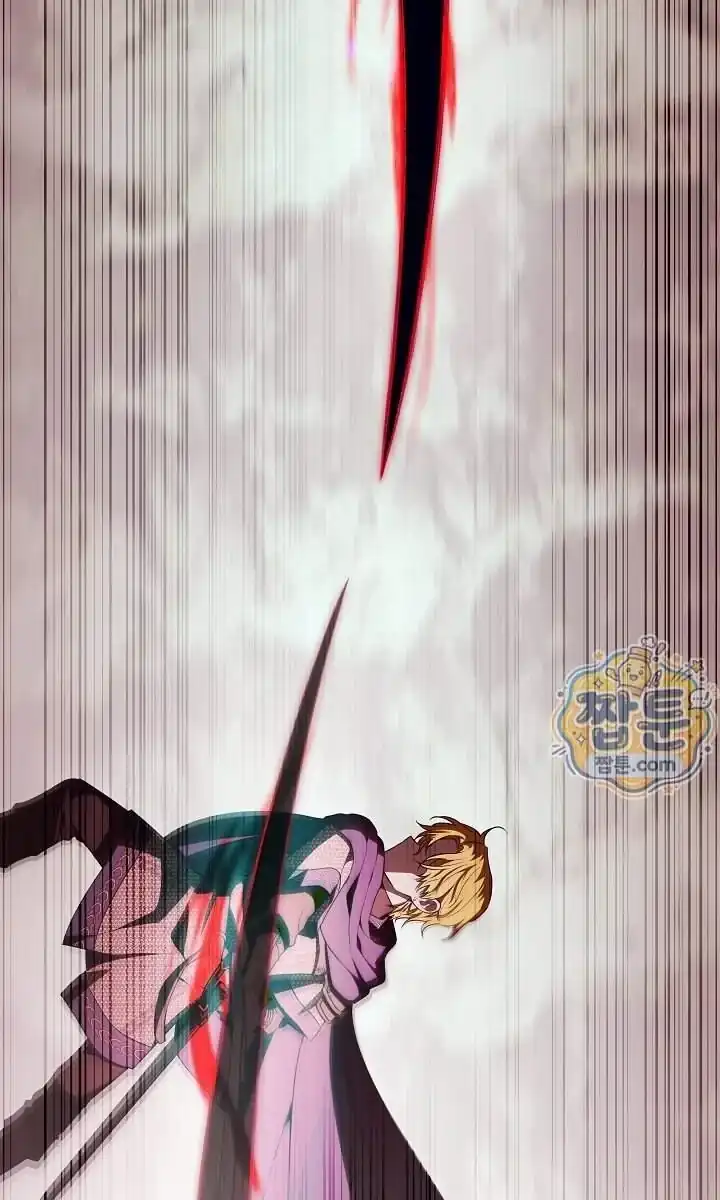 My Daddy Hid His Power Chapter 83 Gambar 22