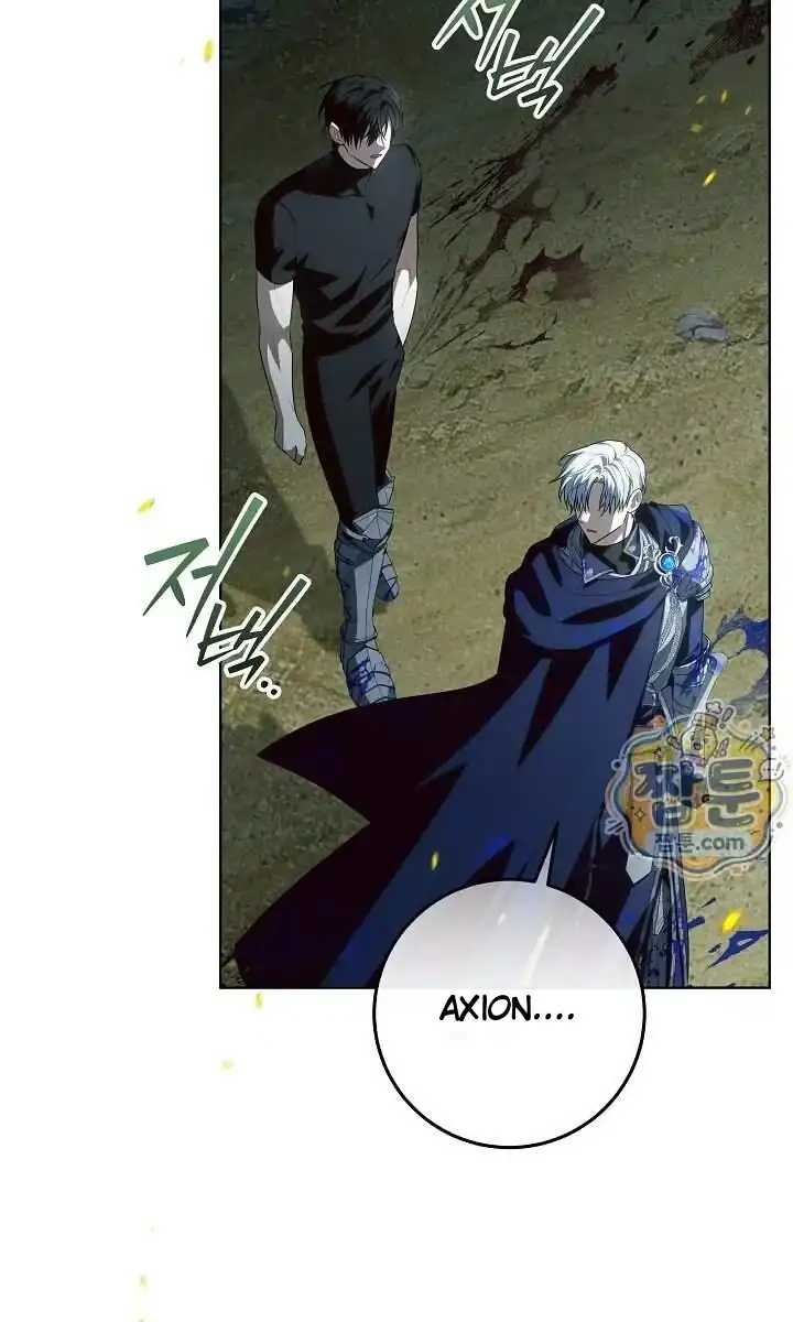 My Daddy Hid His Power Chapter 84 Gambar 28