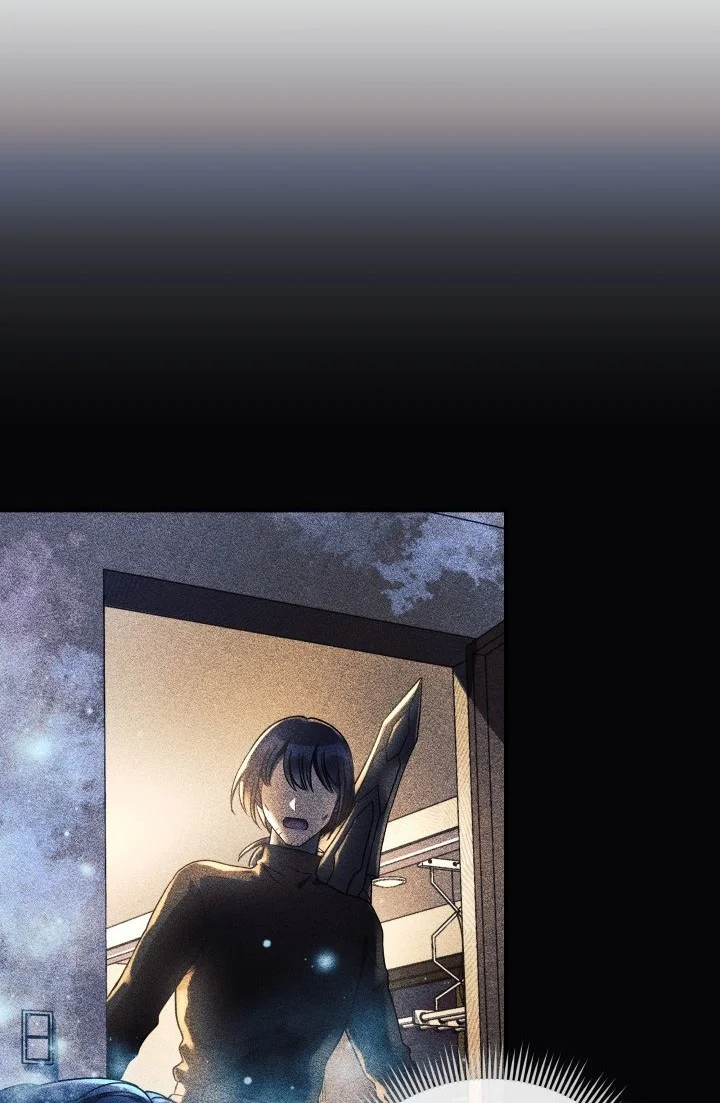 My Daughter is the Final Boss Chapter 14 Gambar 13
