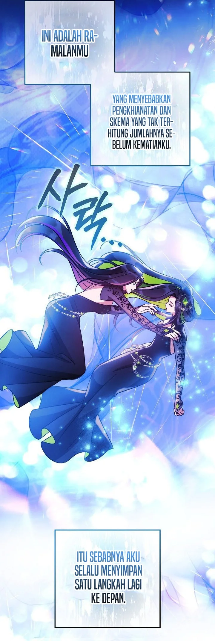 My Daughter is the Final Boss Chapter 142 Gambar 14