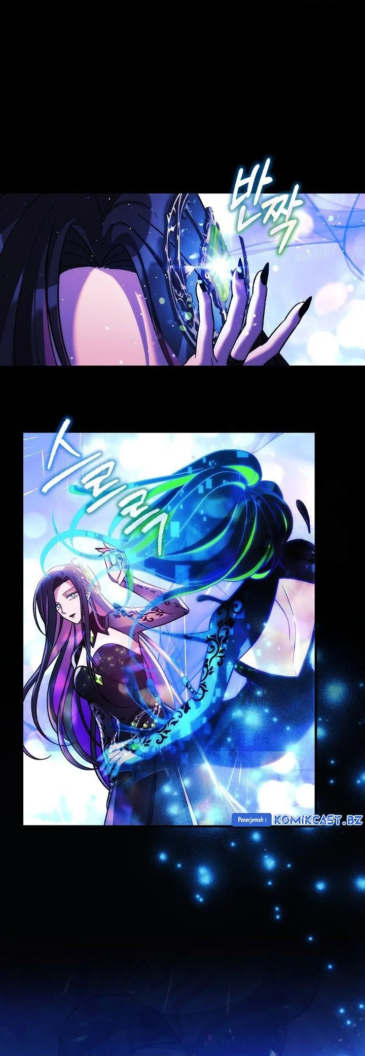 My Daughter is the Final Boss Chapter 142 Gambar 13