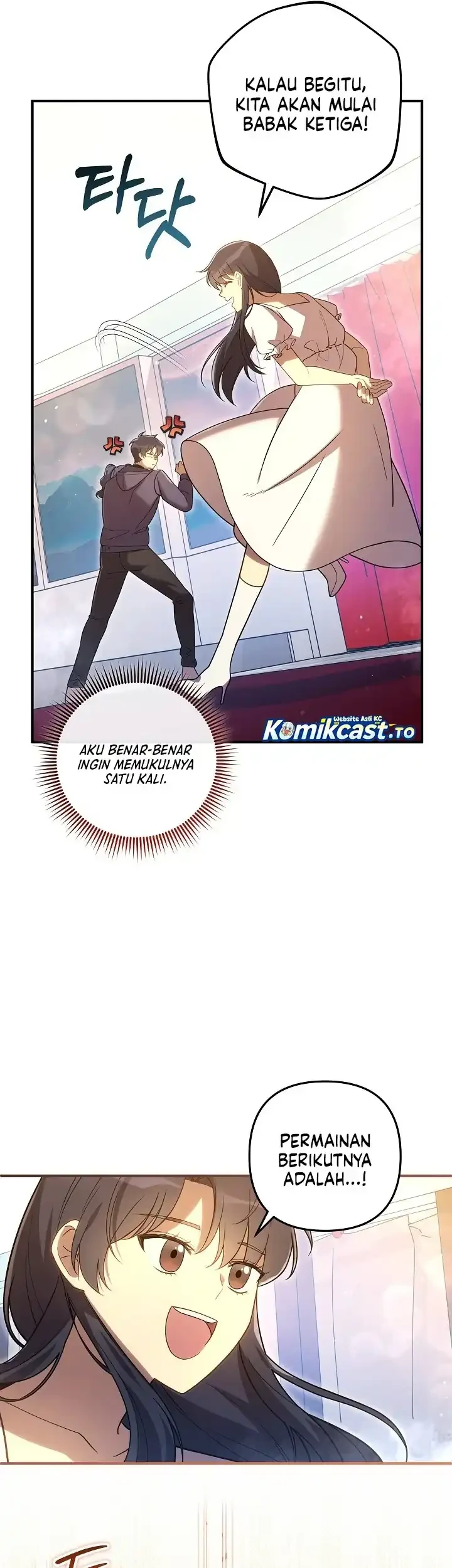 My Daughter is the Final Boss Chapter 158 Gambar 11