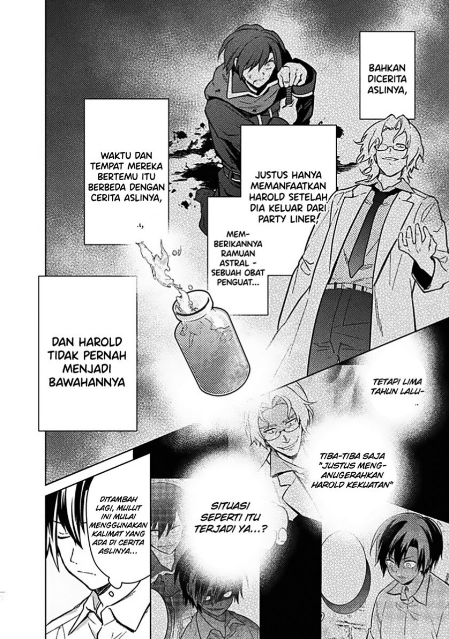 My Death Flags Show No Sign of Ending Chapter 77.1 - Halaman 4