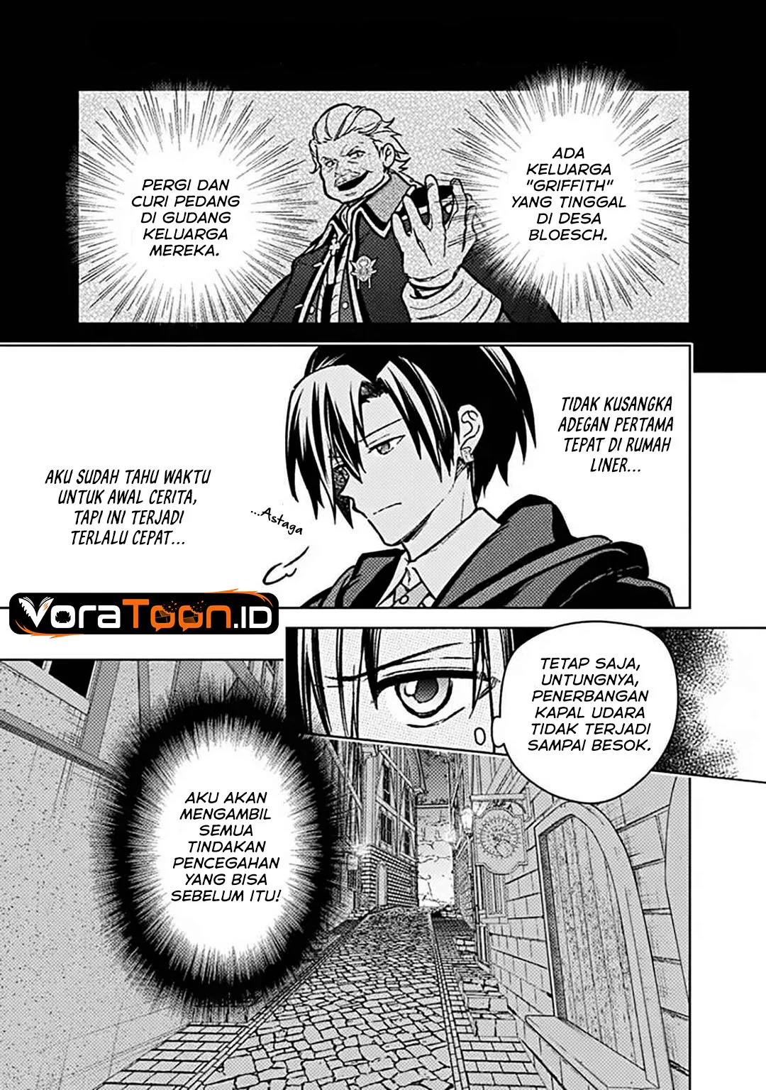 My Death Flags Show No Sign of Ending Chapter 89 - Halaman 6