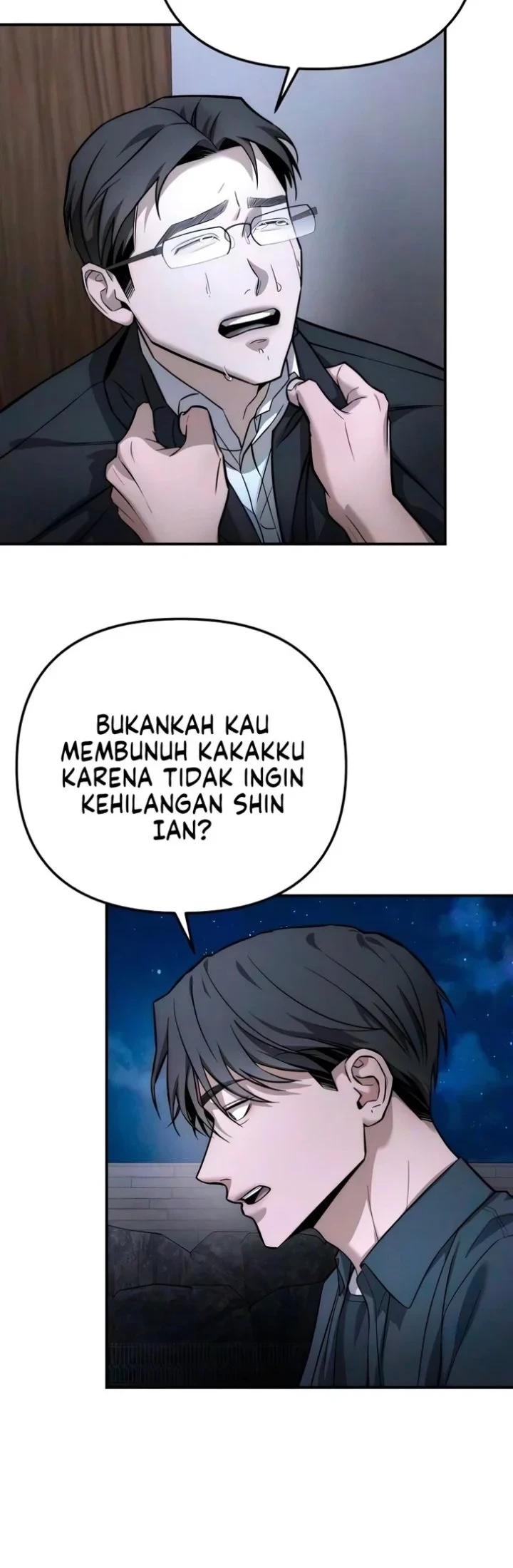 My Desire Is Not a Sin Chapter 55 Gambar 9