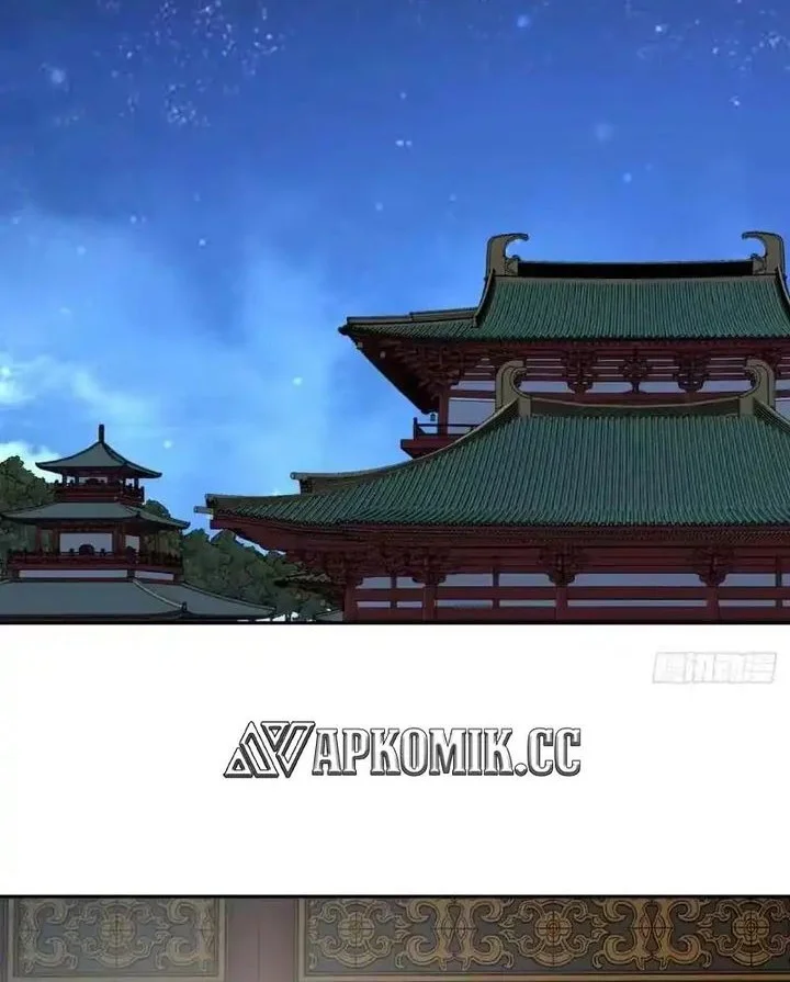 My Disciples Are All Big Villains Chapter 490 - Halaman 6