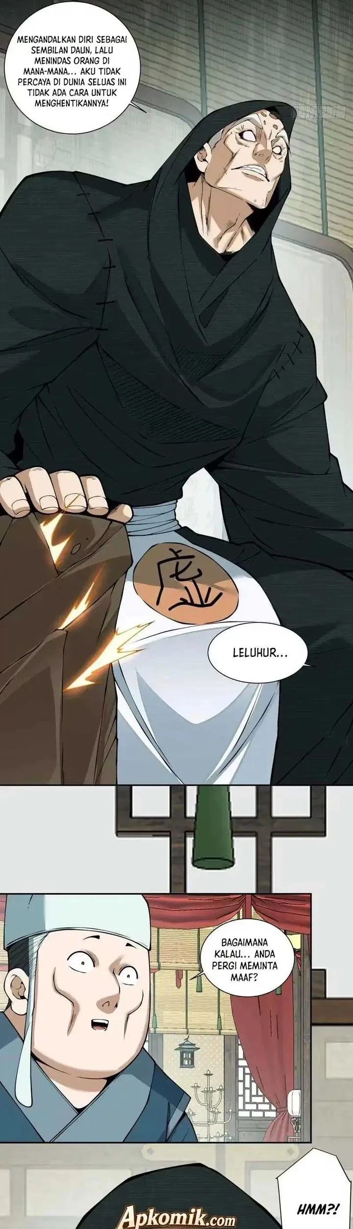My Disciples Are All Big Villains Chapter 529 - Halaman 6