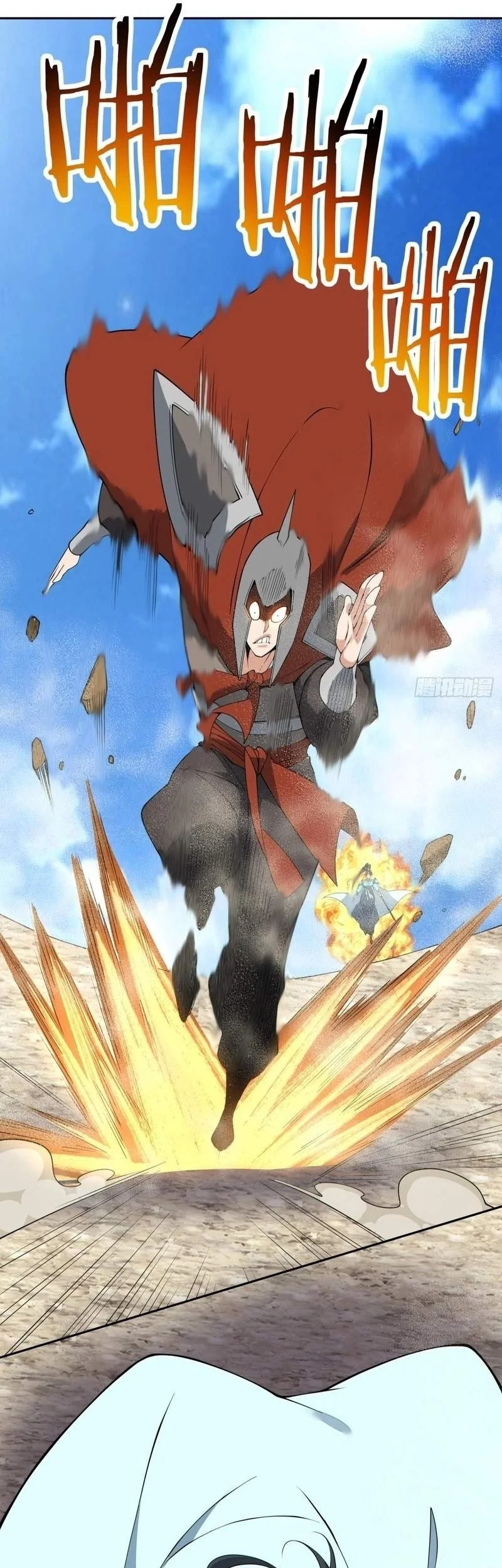 My Disciples Are All Big Villains Chapter 546 - Halaman 9
