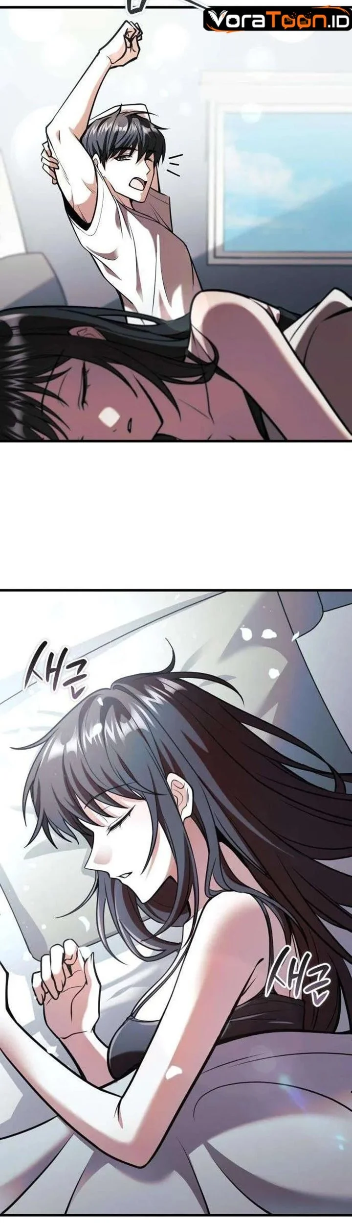 My Dragon Girlfriend Has Returned Chapter 6 Gambar 16