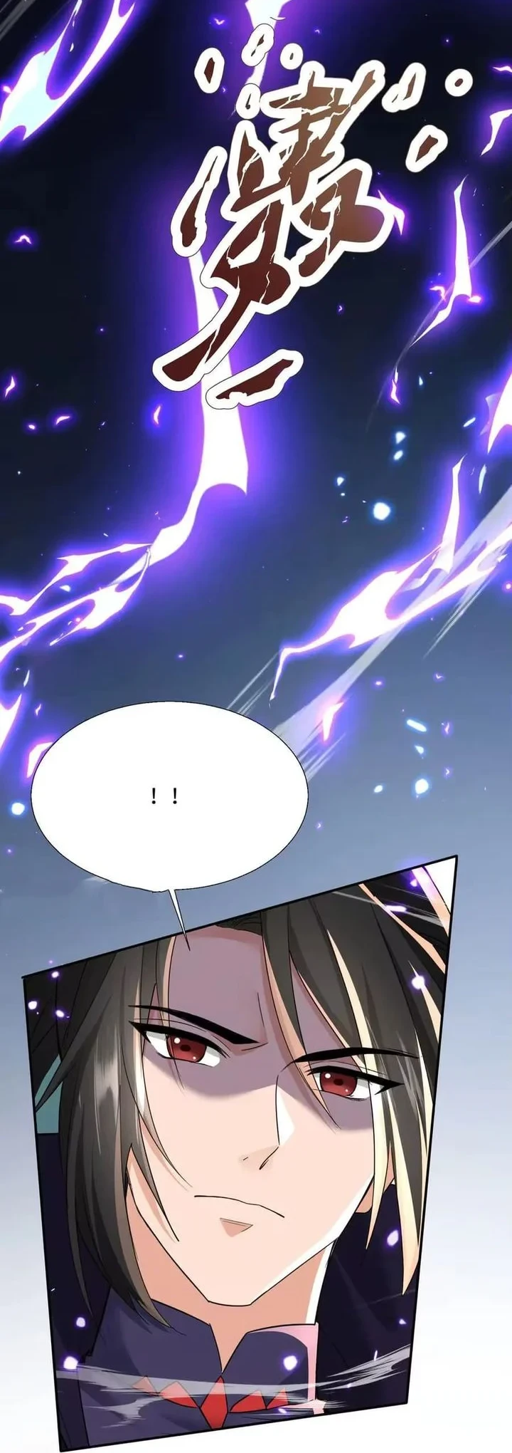 My Empress Disciple Is About to Turn Dark Chapter 71 Gambar 8