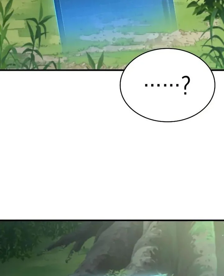 My Exclusive Tower Guide Chapter 114 Gambar 12