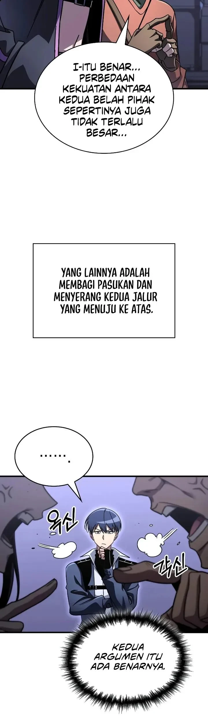 My Exclusive Tower Guide Chapter 115 Gambar 14