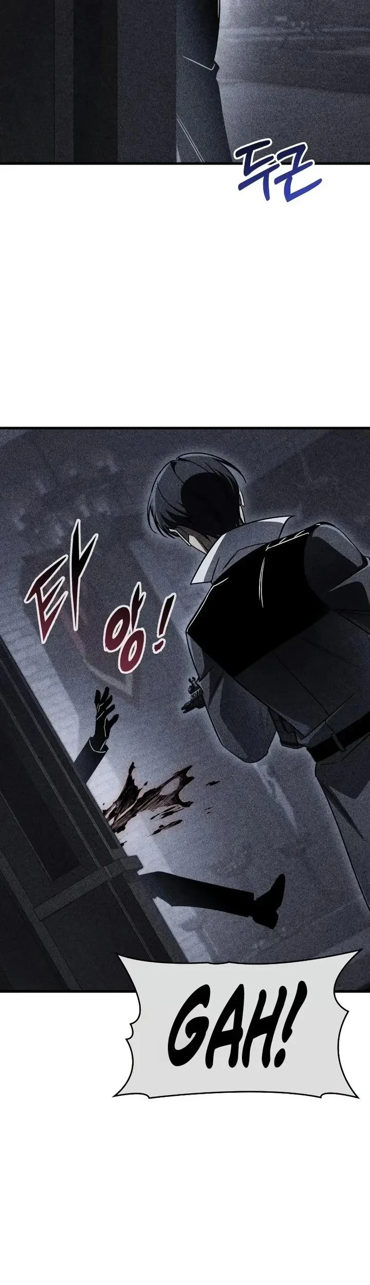 My Exclusive Tower Guide Chapter 116 Gambar 12