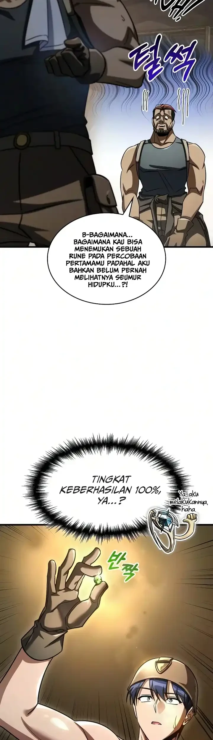 My Exclusive Tower Guide Chapter 117 Gambar 13