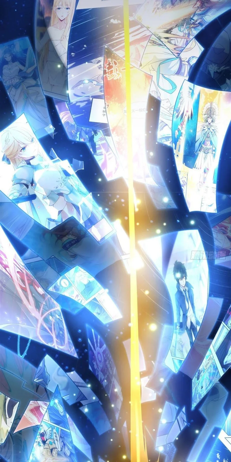 My Female Apprentices Are All Big Shots From the Future Chapter 00 Gambar 8