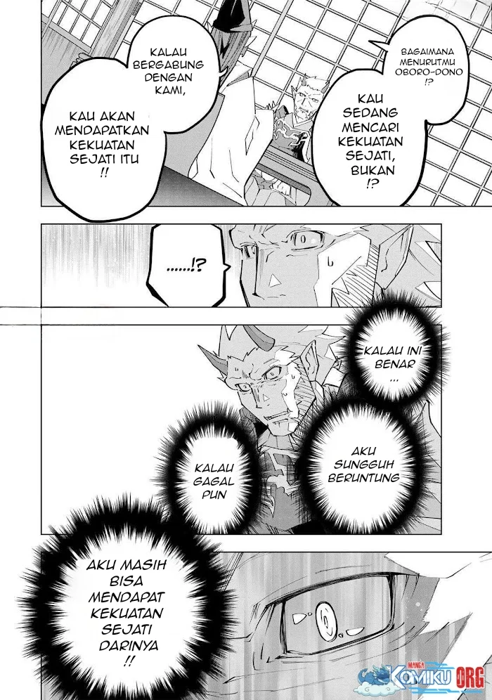 My Gift LVL 9999 Unlimited Gacha Chapter 188 Gambar 6