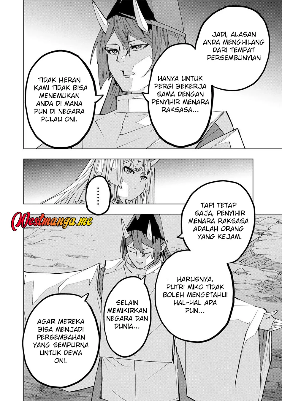 My Gift LVL 9999 Unlimited Gacha Chapter 192 Gambar 7
