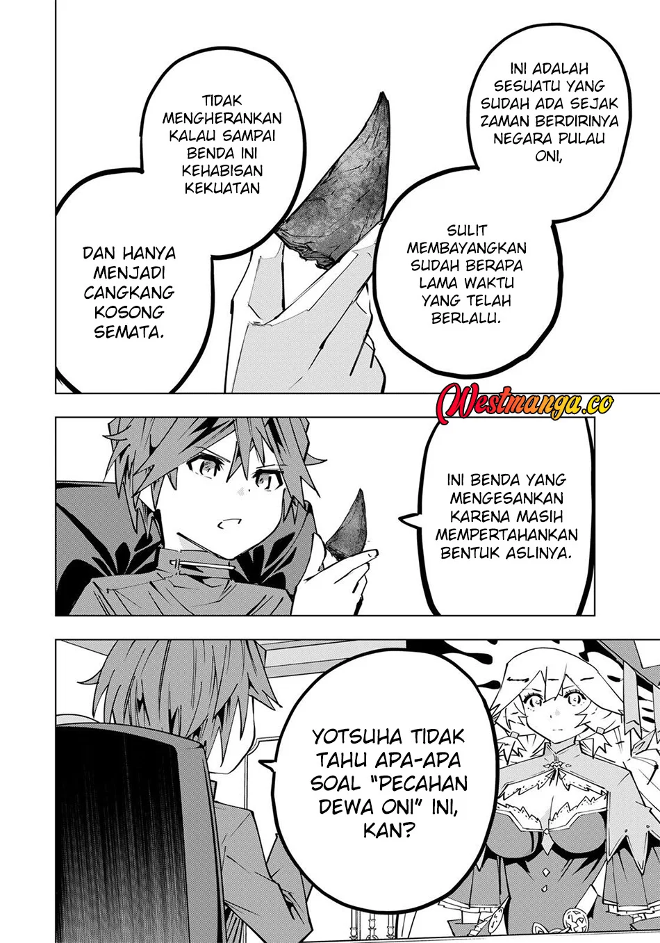 My Gift LVL 9999 Unlimited Gacha Chapter 199 Gambar 5
