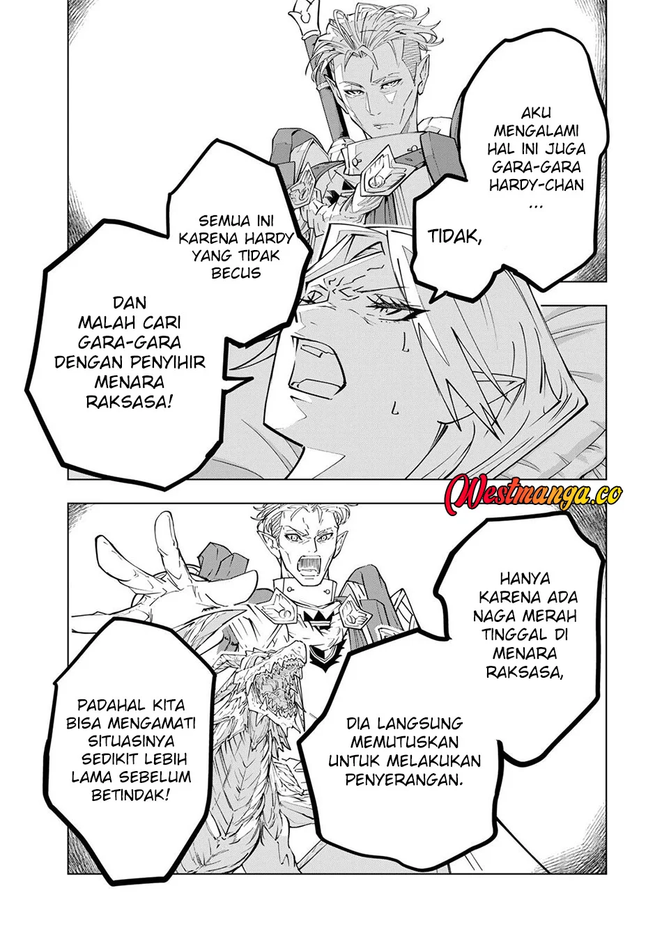 My Gift LVL 9999 Unlimited Gacha Chapter 201 Gambar 4