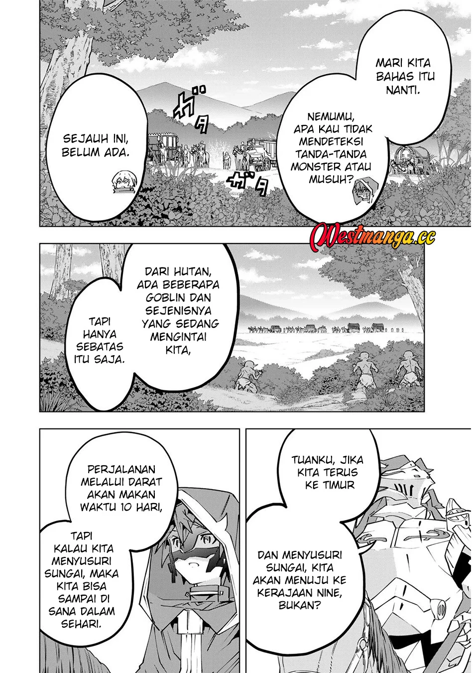 My Gift LVL 9999 Unlimited Gacha Chapter 205 Gambar 5