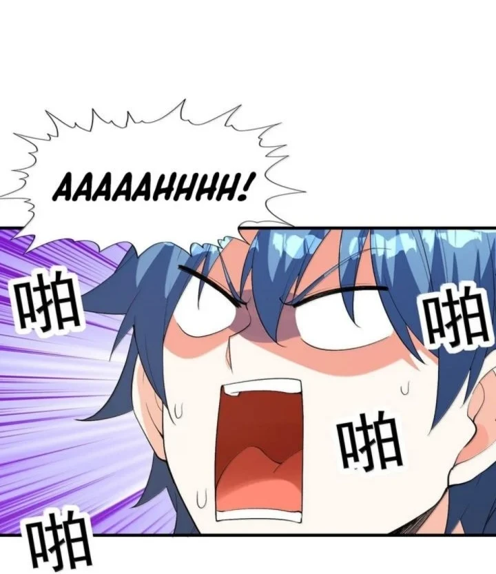My Harem Is Entirely Female Demon Villains Chapter 154 Gambar 7
