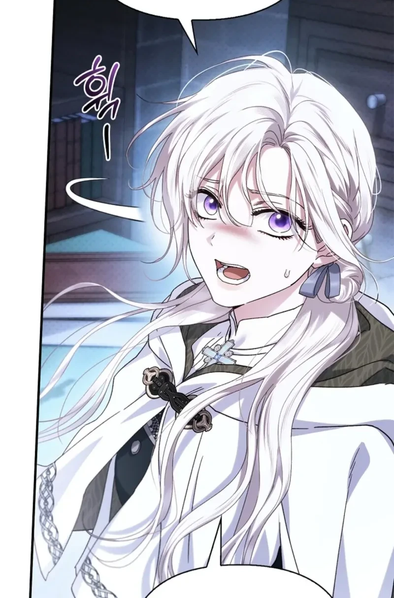 My Husband Was Definitely a Paladin Chapter 19 Gambar 11
