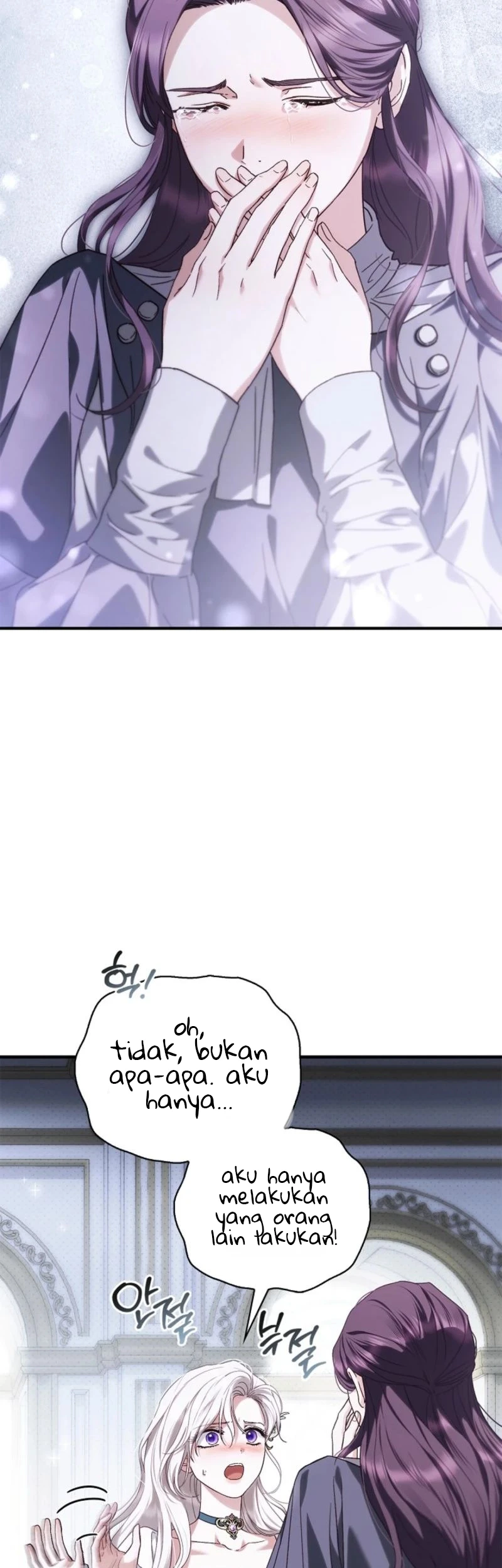My Husband Was Definitely a Paladin Chapter 22 Gambar 12
