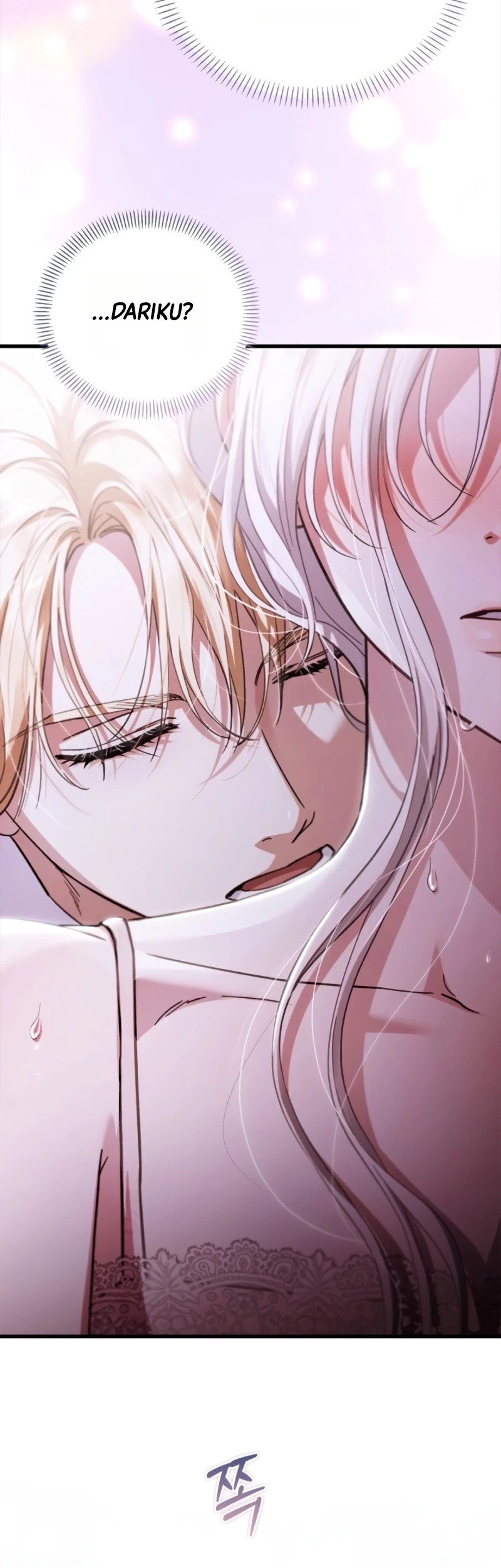 My Husband Was Definitely a Paladin Chapter 24 Gambar 11