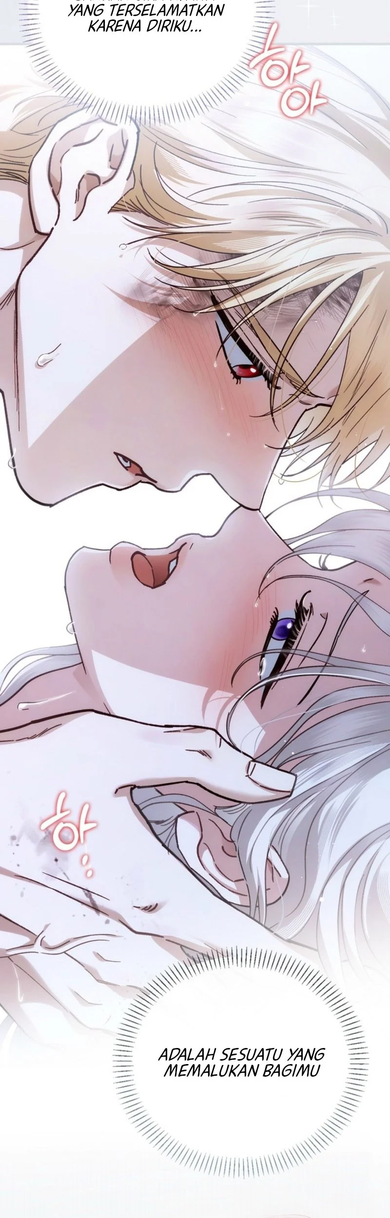 My Husband Was Definitely a Paladin Chapter 28 Gambar 12