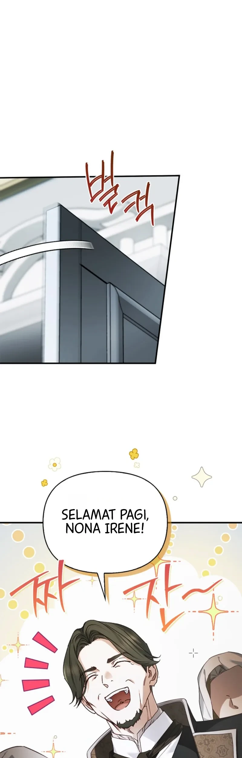 My Husband Was Definitely a Paladin Chapter 6 Gambar 11
