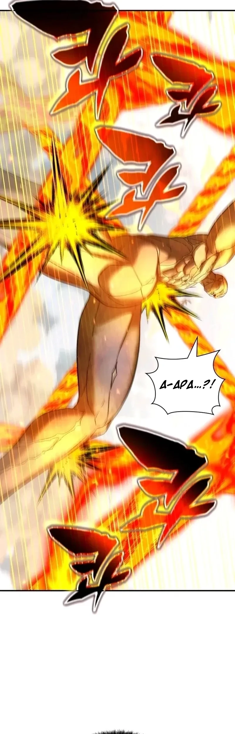 My Lucky Encounter From the Game Turned Into Reality Chapter 98 Gambar 12