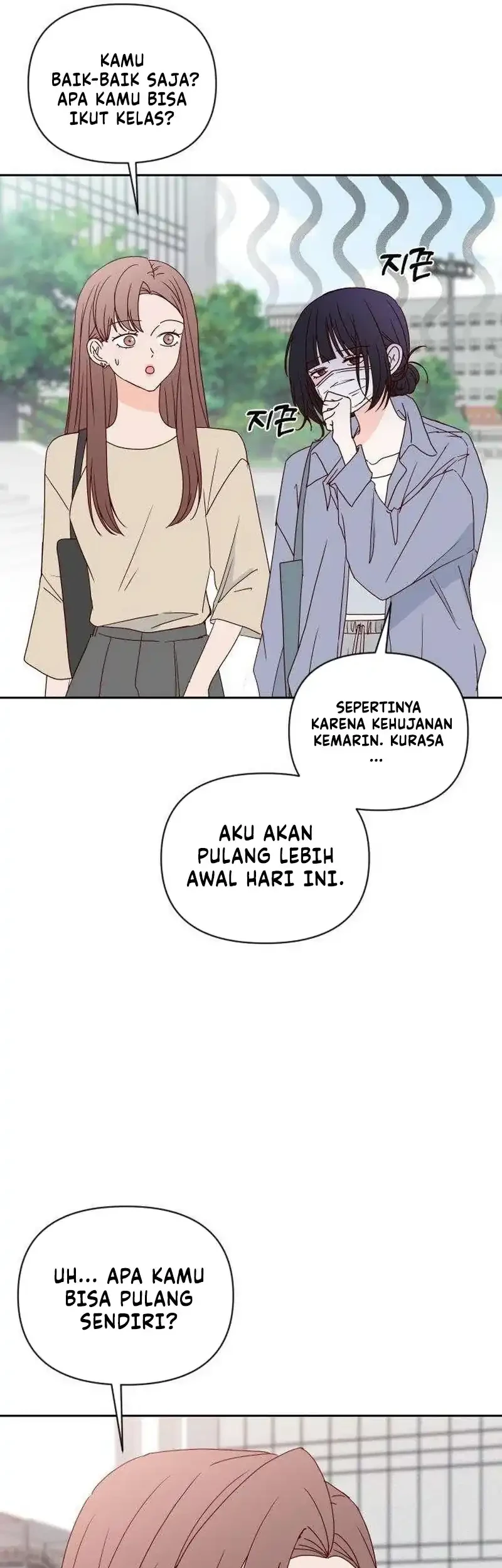 My Meddler in Love Chapter 13 Gambar 15