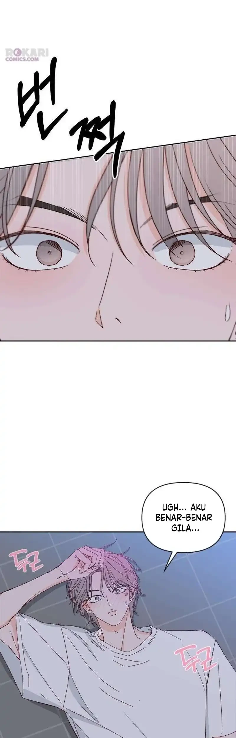 My Meddler in Love Chapter 20 Gambar 12