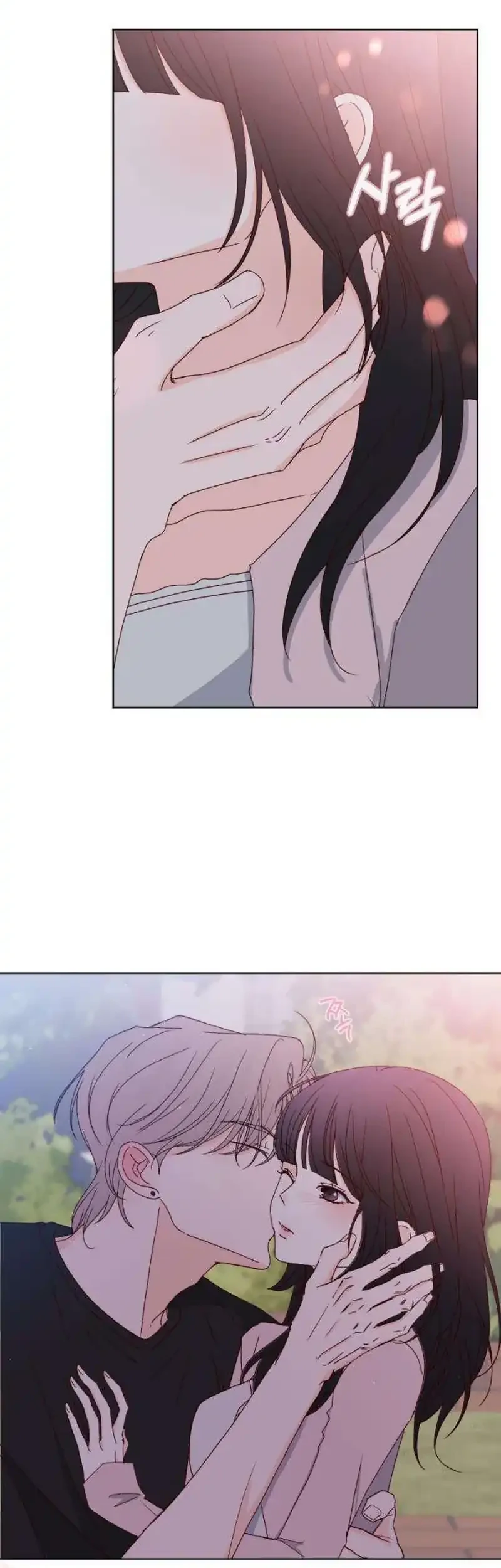 My Meddler in Love Chapter 27 Gambar 11