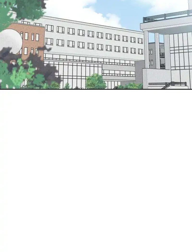 My Meddler in Love Chapter 30 Gambar 12