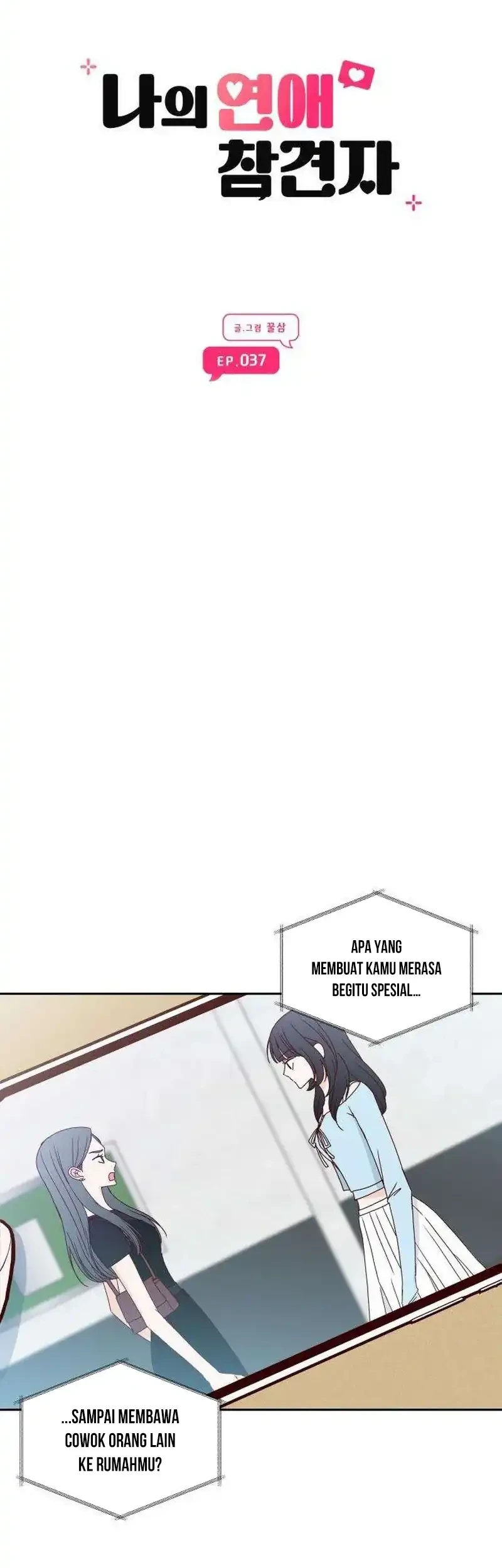 My Meddler in Love Chapter 37 Gambar 11