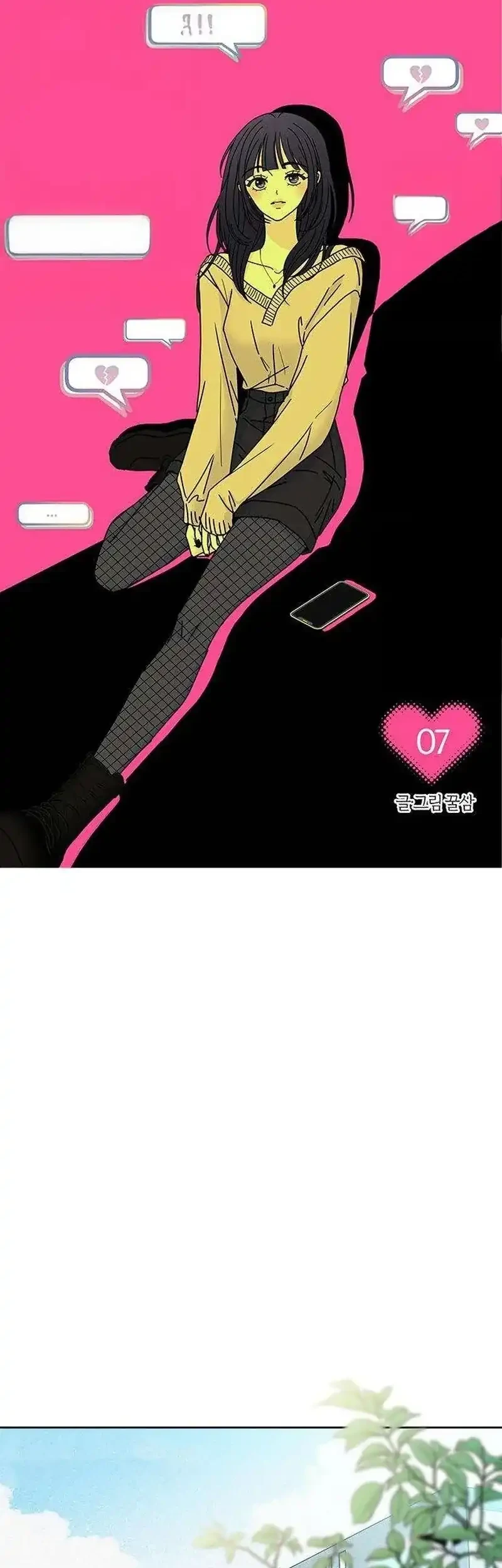 My Meddler in Love Chapter 7 Gambar 11