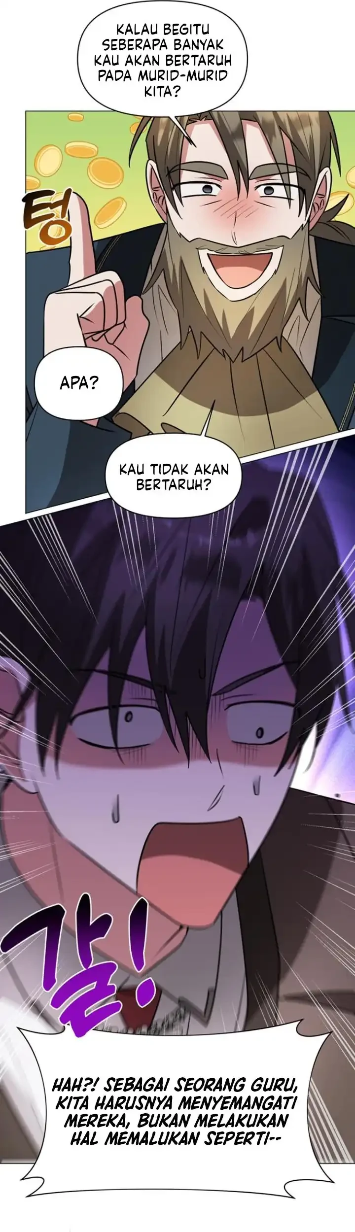 My Ruined Academy Life Chapter 76 Gambar 10