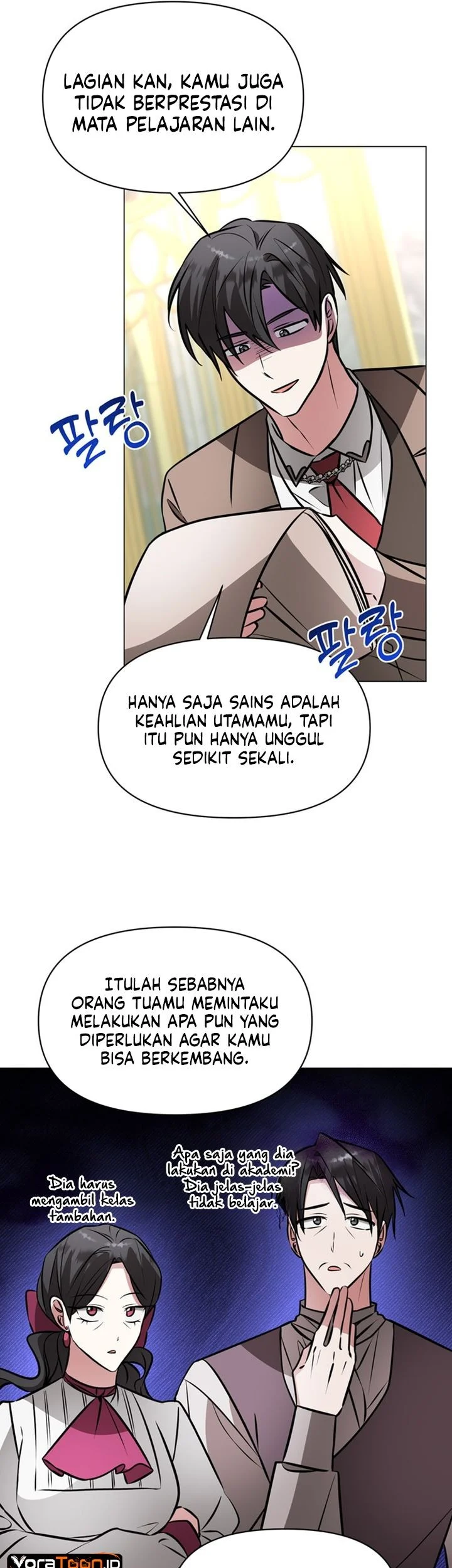 My Ruined Academy Life Chapter 81 Gambar 10