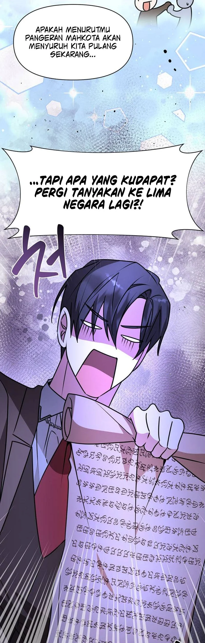 My Ruined Academy Life Chapter 99 Gambar 12